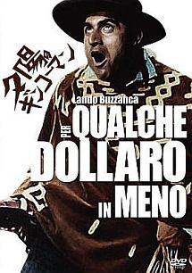 夕陽のギンコーマンのサムネイル画像