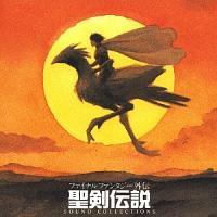 �����`�� �T�E���h�R���N�V�����Y