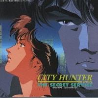 CITY HUNTER】 シティーハンター スペシャル ザ シーク | アニメ