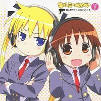 L~[xCx[ EWI CD1
