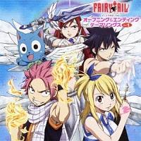 FAIRY TAIL I[vjO&GfBOe[}\OX Vol.1