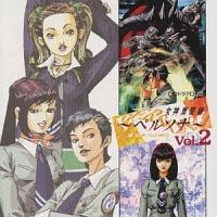 ���_�ٕ��^�y���\�i 2