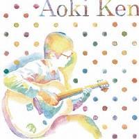 AOKI KEN