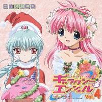 MNV[GWF ߂CD vol.4 10.12