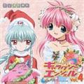 MNV[GWF ߂CD vol.4 10.12