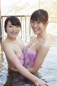 愛実　本多希「湯トリップ！ふたりで温泉来ちゃったよ！」の画像