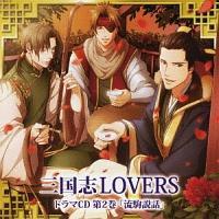 OuLOVERS h}CD 2