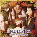 OuLOVERS h}CD 2