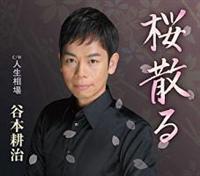 �yMAXI�z���U��(�}�L�V�V���O��)