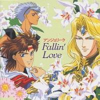 AWF[N`FALLIN' LOVE`