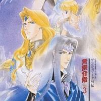 �A���W�F���[�N�O�`�`�������K�`Vol.3