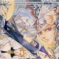 AWF[NO` 3 `֏̋`Vol.1