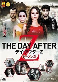 �f�C�E�A�t�^�[�y�@�V�[�Y���Q