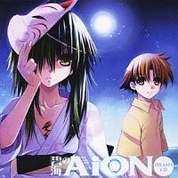 ɊCAiON h}CD
