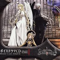 h}CD Death & Angel Miduki's Last Judgment Xe[W1