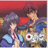 OUTLAW STAR IWi TEhgbN 1