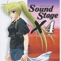 h}CD Ƃ炢񂮂n[g'S Sound Stage X-4