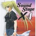 h}CD Ƃ炢񂮂n[g'S Sound Stage X-4
