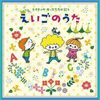 �l�C�e�B���E�L�b�Y�������̂� �������̂���