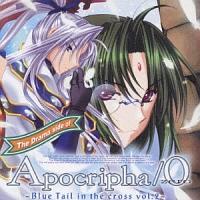 Apocripha/0(アポクリファゼロ) ドラマアルバム .2 | ゲーム | 宅配CD