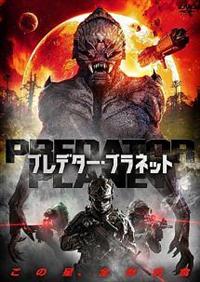 �o�q�d�c�`�s�n�q�@�o�k�`�m�d�s�@�v���f�^�[�E�v���l�b�g