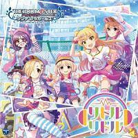 yMAXIzTHE IDOLM@STER CINDERELLA GIRLS STARLIGHT MASTER 20 gh(}LVVO)