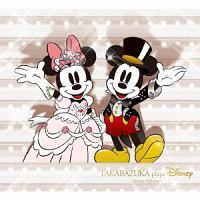 TAKARAZUKA plays Disney