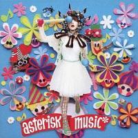 asterisk music*/yozuca*̉摜EWPbgʐ^