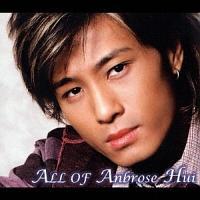 ALL OF Ambrose Hui`AuEYEV[ׂ̂