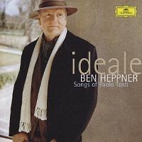 ���z�̏�/�w�b�v�i�[�A�g�X�e�B�̋ȏW