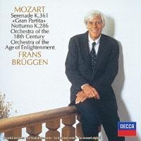 ���[�c�@���g:�Z���i�[�h��10�ԁs�O�����E�p���e�B�[�^�t