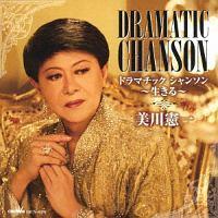 �h���}�`�b�N�V�����\�� �`������`