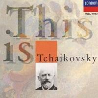 ���ꂪ�`���C�R�t�X�L�[��