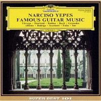 �A���n���u���̑z���o/�C�G�y�X�Ag��i�W