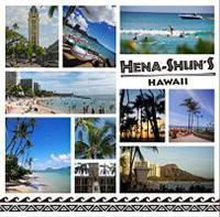 HENA-SHUN'S HAWAII �`�ւȂ����́w�n���C�𒮂���!�x�`