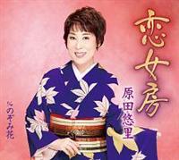 �yMAXI�z�����[(�}�L�V�V���O��)