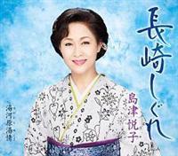 �yMAXI�z���肵����(�}�L�V�V���O��)