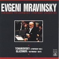 �`���C�R�t�X�L�[/sym.No. 5