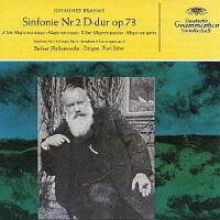 �u���[���X:������ ��2��/���[�K�[:���[�c�@���g�̎��ɂ��ϑt�Ȃƃt�[�K��i132