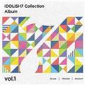 AChbVZu Collection Album vol.1