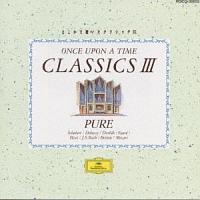 �ǂ����Œ������N���V�b�NIII ���炩�ȃ����f�B