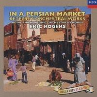 �y���V���̎s��ɂā`�P�e���r�[��i�W