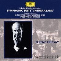 �����X�L�[=�R���T�R�t:�����g�ȁs�V�F�G���U�[�h�t��i35