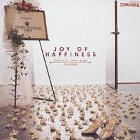 Joy of Happiness`NV