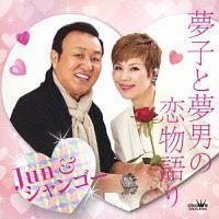 �yMAXI�z���q�Ɩ��j�̗������/�P���Ȃ���(�}�L�V�V���O��)