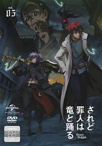 ����Ǎߐl�͗��Ɨx��