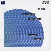 CREST 1000(97) ��q�Y:��䶗�������/���y