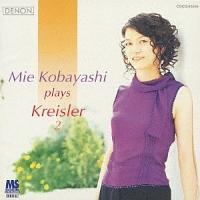 �����h���f���[�̉́`���є��b�v���C�Y 2