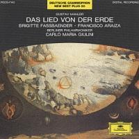 �}�[���[/��n�̉�