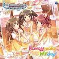 yMAXIzTHE IDOLM@STER CINDERELLA GIRLS STARLIGHT MASTER 21 Kawaii make MY day!(}L